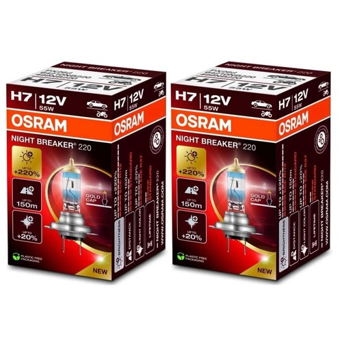 Osram night breaker 220 - breaker,